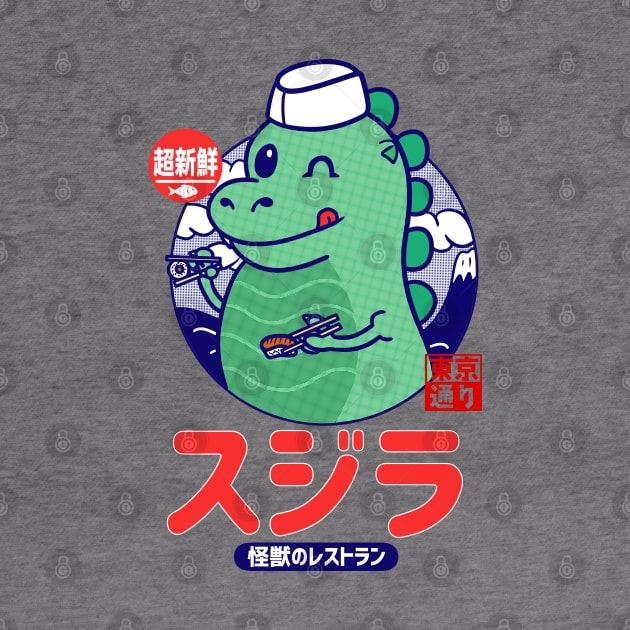 Godzilla Sushi by MoustacheRoboto